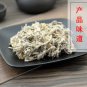 Shu Qu Cao 500g Herba Gnaphalii Hypoleuci Gnaphalium Hypogleucum