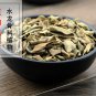 Shi Wei 500g Pyrrosia Leaf Folium Pyrrosiae Leaf of Shearer's Pyrrosia