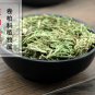 Shi Shang Bai 500g Doederlein's Spikemoss Herb Herba Selaginellae Doederleinii