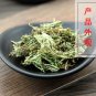 Shi Shang Bai 500g Doederlein's Spikemoss Herb Herba Selaginellae Doederleinii