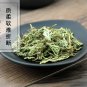 Shi Shang Bai 500g Doederlein's Spikemoss Herb Herba Selaginellae Doederleinii