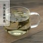 Shi Da Gong Lao Ye 500g Chinese Mahonia Leaf Mahonia Bealei