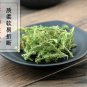 Shen Jin Cao 500g Common Clubmoss Herb Herba Lycopodii