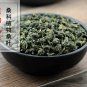 Sang Ye Cha 500g Mulberry Leaf Folium Mori Leaf of Arbor Plant Morus Alba L.
