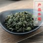 Sang Ye Cha 500g Mulberry Leaf Folium Mori Leaf of Arbor Plant Morus Alba L.