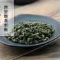 Sang Ye Cha 500g Mulberry Leaf Folium Mori Leaf of Arbor Plant Morus Alba L.