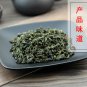 Sang Ye Cha 500g Mulberry Leaf Folium Mori Leaf of Arbor Plant Morus Alba L.