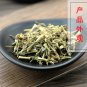 Qu Mai 500g Herba Dianthi Dianthus Superbus Dianthus Superbus L.