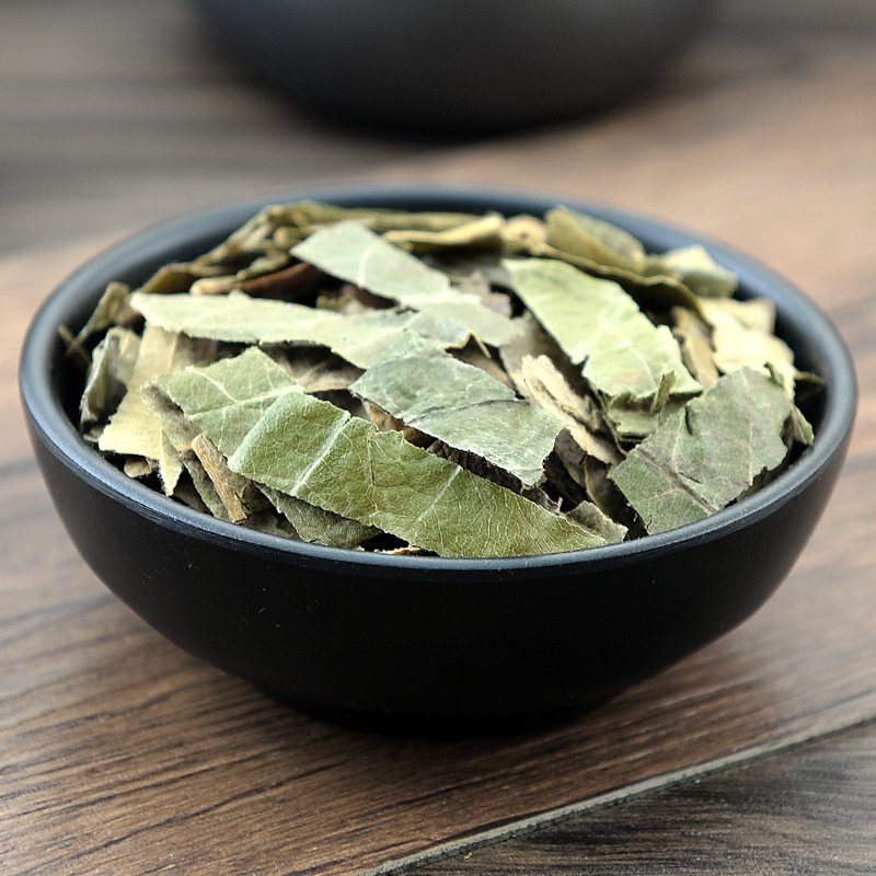 Pi Pa Ye 500g Loguat Leaf Folium Eriobotryae Eriobotrya Japonica (Thunb.) Lindl.