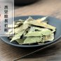 Pi Pa Ye 500g Loguat Leaf Folium Eriobotryae Eriobotrya Japonica (Thunb.) Lindl.