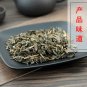 Pei Lan 500g Fortune Eupatorium Herb Herba Eupatorii