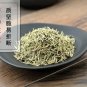 Mi Die Xiang 500g Herb Of Rosemary Herba Rosemary Romarin Rosmarinus Officinalis
