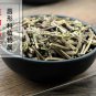 Mao Xu Cao 500g Clerodendranthus Spicatus (Thunb.)