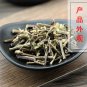 Mao Xu Cao 500g Clerodendranthus Spicatus (Thunb.)