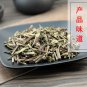 Mao Xu Cao 500g Clerodendranthus Spicatus (Thunb.)