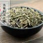 Ma Lan Cao 500g Herba Kalimeridis Indian Kalimeris Herb Kalimeris Indica