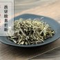 Ma Lan Cao 500g Herba Kalimeridis Indian Kalimeris Herb Kalimeris Indica