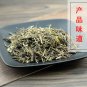 Ma Lan Cao 500g Herba Kalimeridis Indian Kalimeris Herb Kalimeris Indica