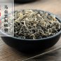 Ma Chi Xian 500g Parslane Herb Herba Portulacae Portolaca Oleracea L.