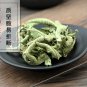 Ma Bian Cao 500g Herba Verbenae Verbena Officinalis L. European Verbena