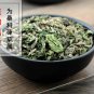 Lv Cao 500g Herba Humuli Scandentis Japanese Hop Herb