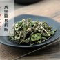 Lv Cao 500g Herba Humuli Scandentis Japanese Hop Herb