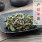 Lv Cao 500g Herba Humuli Scandentis Japanese Hop Herb