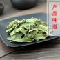 Luo Bu Ma Ye 500g Folium Apocyni Veneti Dogbane Leaf Apocynum Venetum