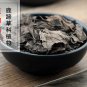 Lu Xian Cao 500g Herba Pyrolae Chinese Pyrola Herb Pyrola Calliantha
