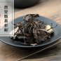 Lu Xian Cao 500g Herba Pyrolae Chinese Pyrola Herb Pyrola Calliantha