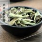 Lu Hui 500g Aloe Barbadensis Miller. Aloe Ferox Miller