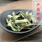 Lu Hui 500g Aloe Barbadensis Miller. Aloe Ferox Miller