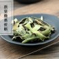 Lu Hui 500g Aloe Barbadensis Miller. Aloe Ferox Miller