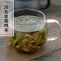 Lu Hui 500g Aloe Barbadensis Miller. Aloe Ferox Miller