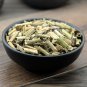 Long Kui 500g Herba Solani Nigri Black Nightshade Herb Solanum Nigrum L.