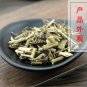 Long Kui 500g Herba Solani Nigri Black Nightshade Herb Solanum Nigrum L.