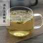 Long Kui 500g Herba Solani Nigri Black Nightshade Herb Solanum Nigrum L.