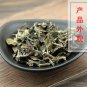 Liu Yue Xue 500g Snow of June Herb Herba Serissae