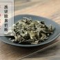 Liu Yue Xue 500g Snow of June Herb Herba Serissae