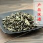 Liu Yue Xue 500g Snow of June Herb Herba Serissae