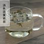 Liu Yue Xue 500g Snow of June Herb Herba Serissae