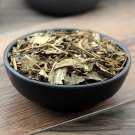 Ling Ling Xiang 500g Lysimachia Foenum-graecum Hance Ocimum Basilicum L.