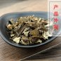 Ling Ling Xiang 500g Lysimachia Foenum-graecum Hance Ocimum Basilicum L.