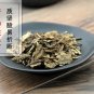 Ling Ling Xiang 500g Lysimachia Foenum-graecum Hance Ocimum Basilicum L.