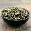 Lan Bu Zheng 500g Herba Gei Geum Aleppicum Jacq.