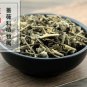 Lan Bu Zheng 500g Herba Gei Geum Aleppicum Jacq.