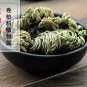 Juan Bai 500g Herba Selaginellae Tamariskoid Spikemoss Herb