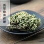 Juan Bai 500g Herba Selaginellae Tamariskoid Spikemoss Herb