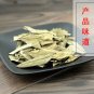 Ju Ye 500g Tangerine Leaf Citrus Reticulata Blanco
