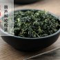 Jiao Gu Lan 500g Herba Gynostemmatis Fiveleaf Gynostemma Herb